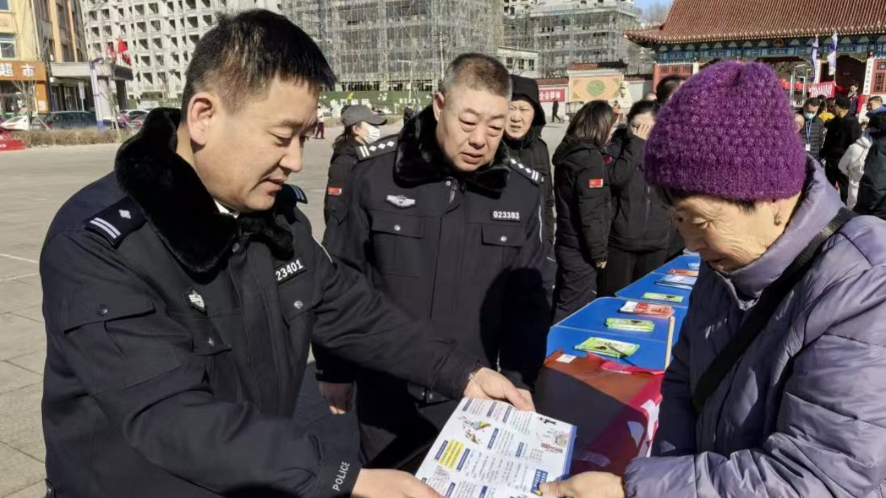 黑龍江巴彥縣公安局開展「激發消費活力 共築消費安全防線」主題活動