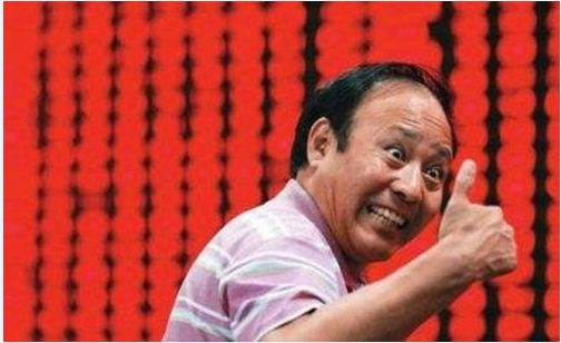 【A股收評】三大指數集體收大陽線 技術上形成突破形態