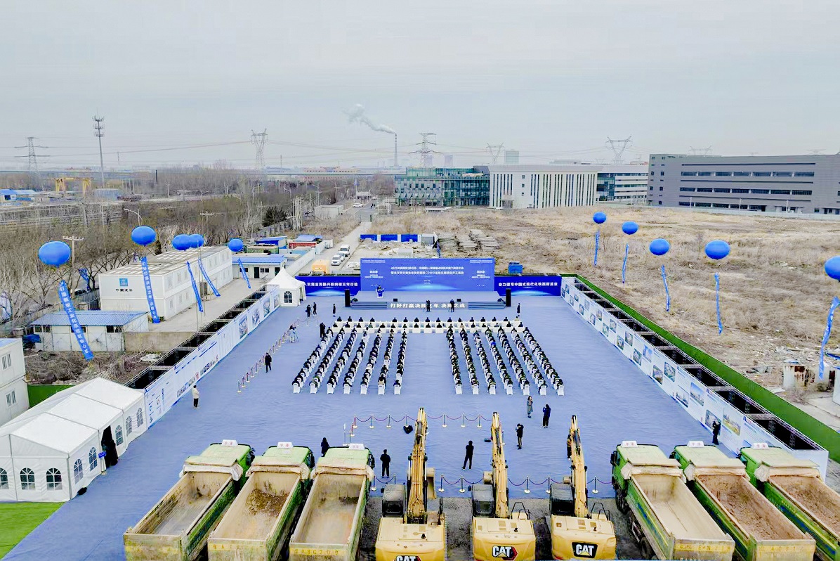 302個重點項目集中開復工  瀋陽鐵西奏響高質量發展「春之曲」