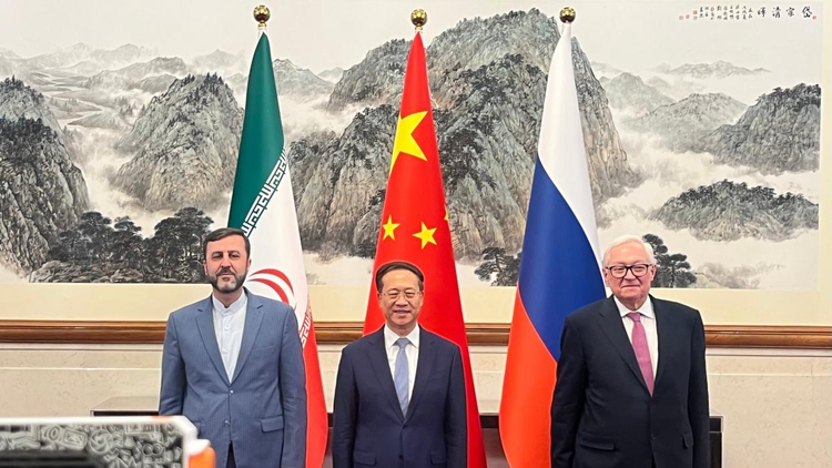 中俄伊北京會晤聯合聲明發布