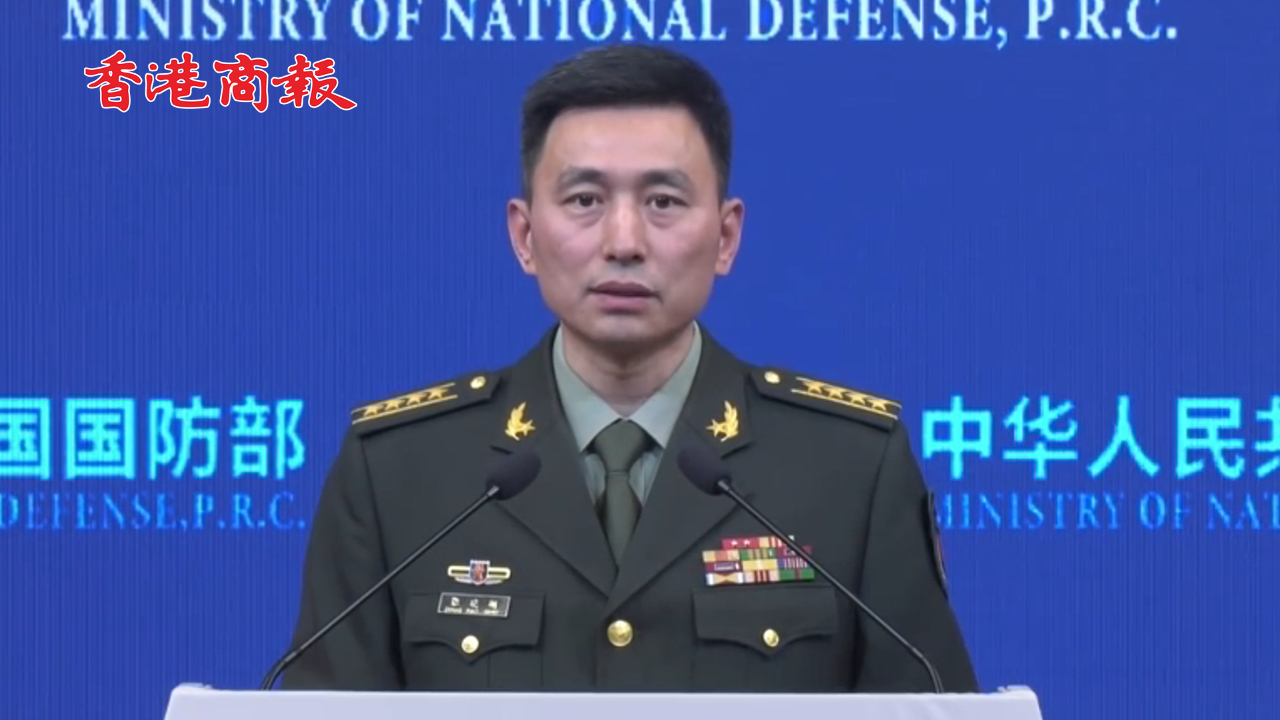 有片丨國防部：民進黨當局「倚美謀獨」定被棄之如敝履