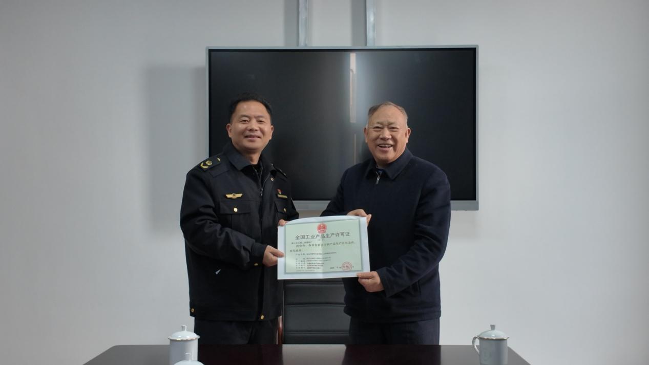 「證前幫扶+上門服務」  皖屯溪區提速「雙軌」優營商