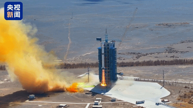 中國成功發射四維高景三號02星