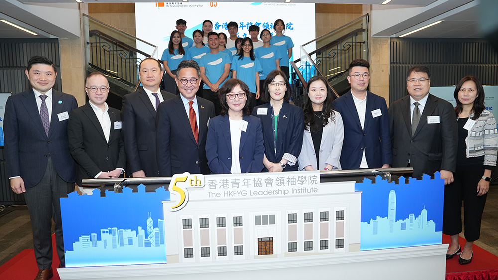青協領袖學院五周年誌慶 與大灣區多間學校簽訂合作協議