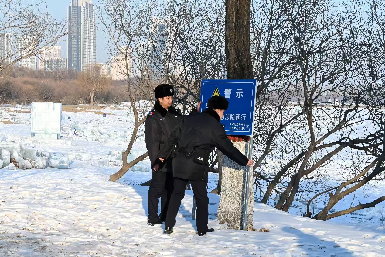 哈爾濱松北公安：多管齊下 築牢松花江畔春融安全屏障