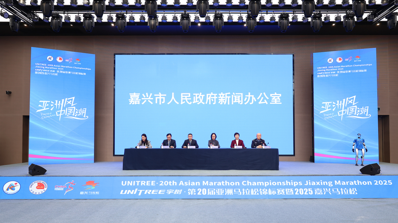 20屆亞洲馬拉松錦標賽本月30日鳴槍