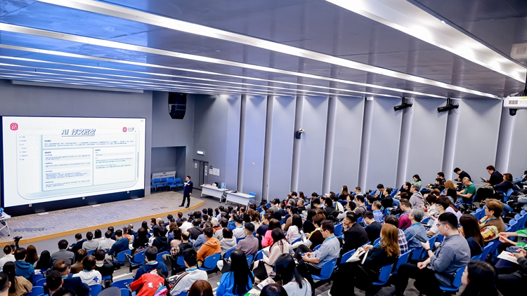 AI賦能普通話教育革新 中文路助力港校推廣普通話自主學習