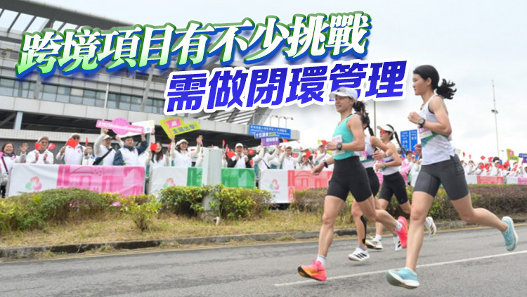 楊德強：全運會測試賽部分環節可再改善 加強粵港澳體育交流