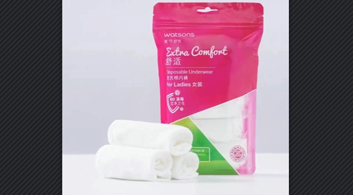 知名女星爆「一次性內褲有霉斑」 疑為屈臣氏產品
