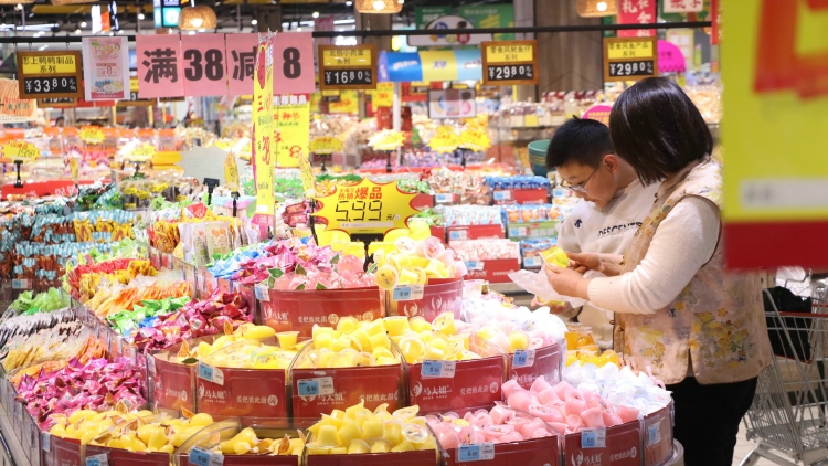 中共中央辦公廳 國務院辦公廳印發《提振消費專項行動方案》