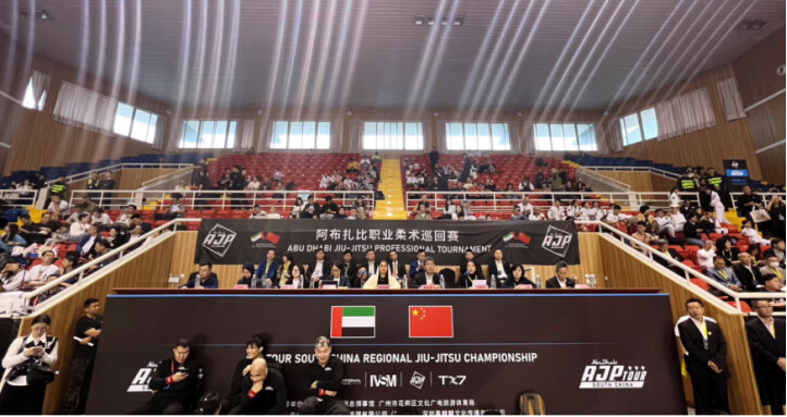 國際柔術賽事落地廣州花都！10餘國柔術戰隊齊「過招」