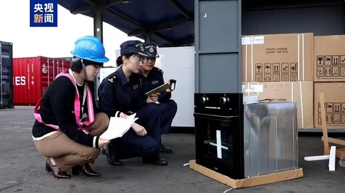 第137屆廣交會首批進境展品順利入境