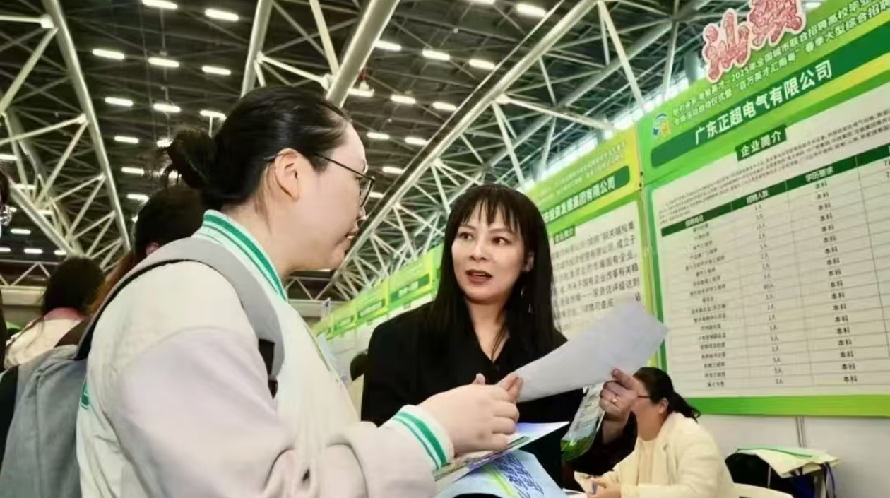 汕頭廣發英雄帖 招才引智