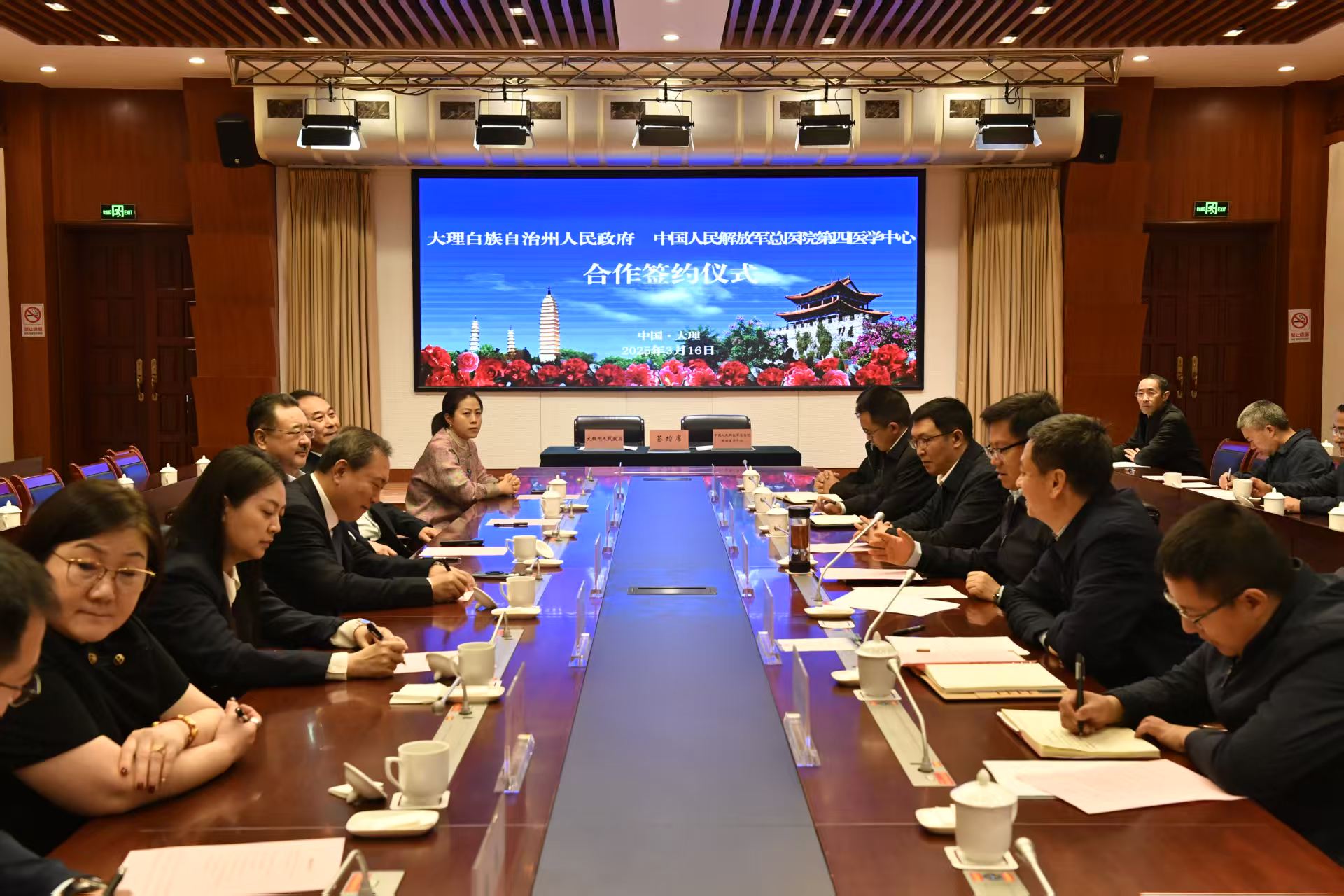 陳真永與中國工程院院士唐佩福舉行工作座談