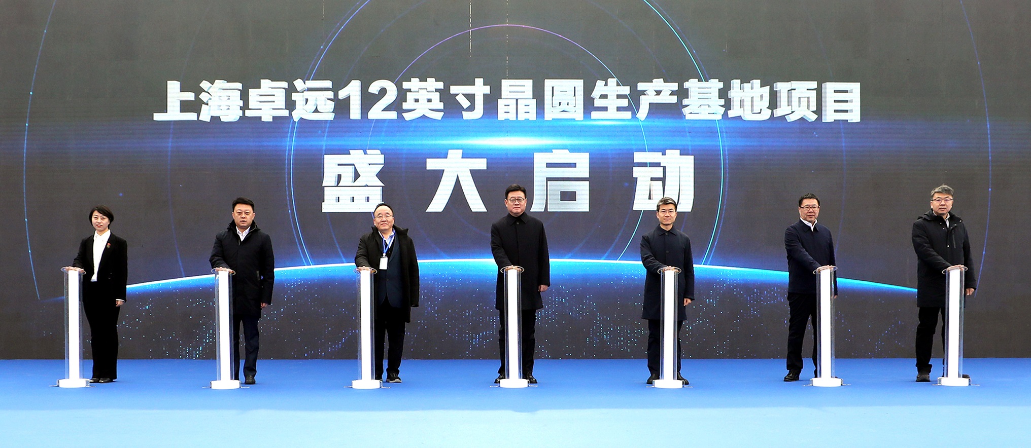 58個重點項目齊發力 遼寧瀋撫示範區衝刺發展新高度