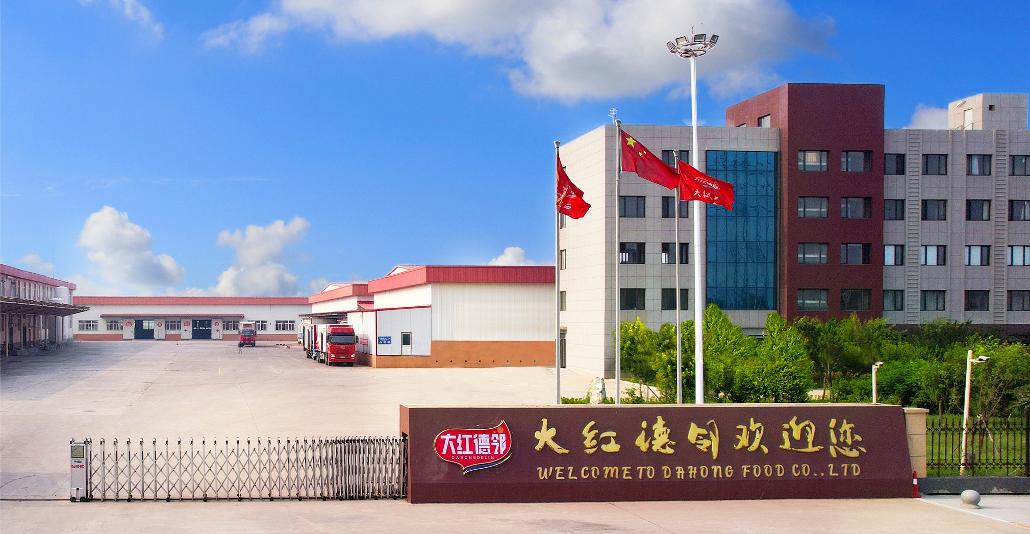 遼寧營口：三招激活民營經濟「一池春水」