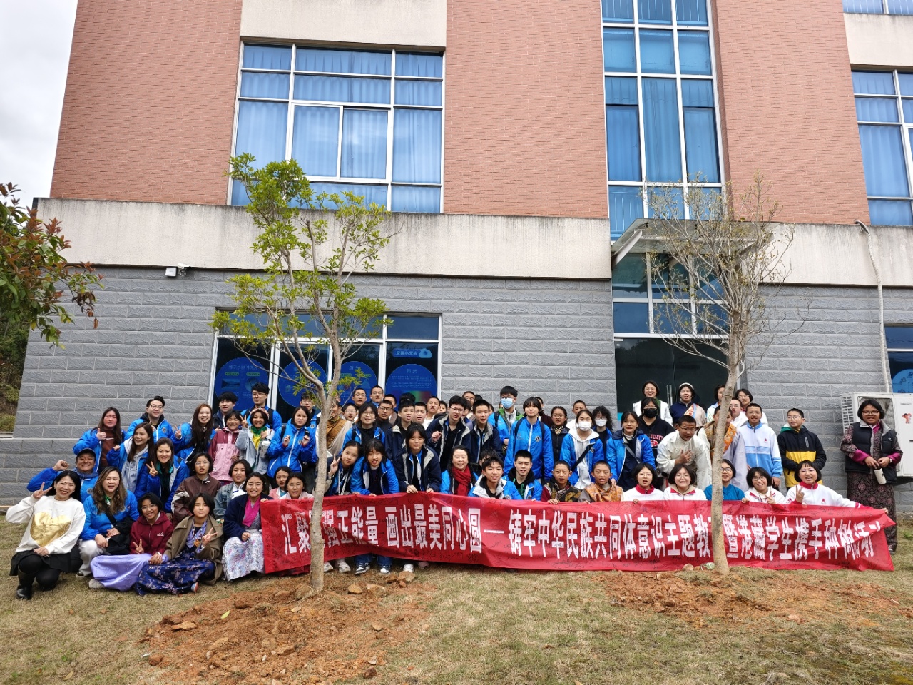 全德慈善基金辦「明港青少年丹心同聚交流團」