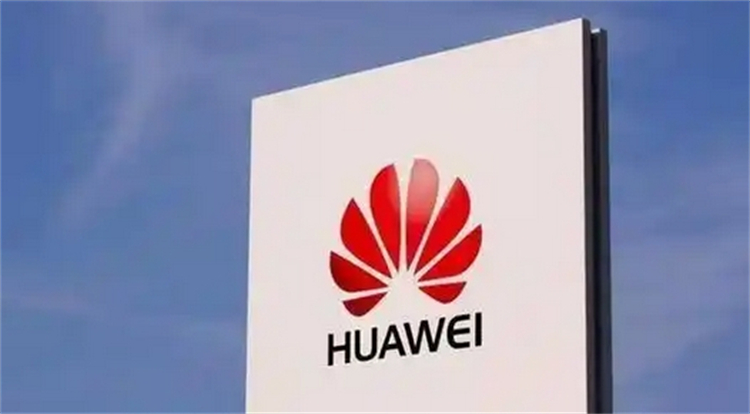 華為申請註冊「MATEROBOT」商標 有望推出機器人產品