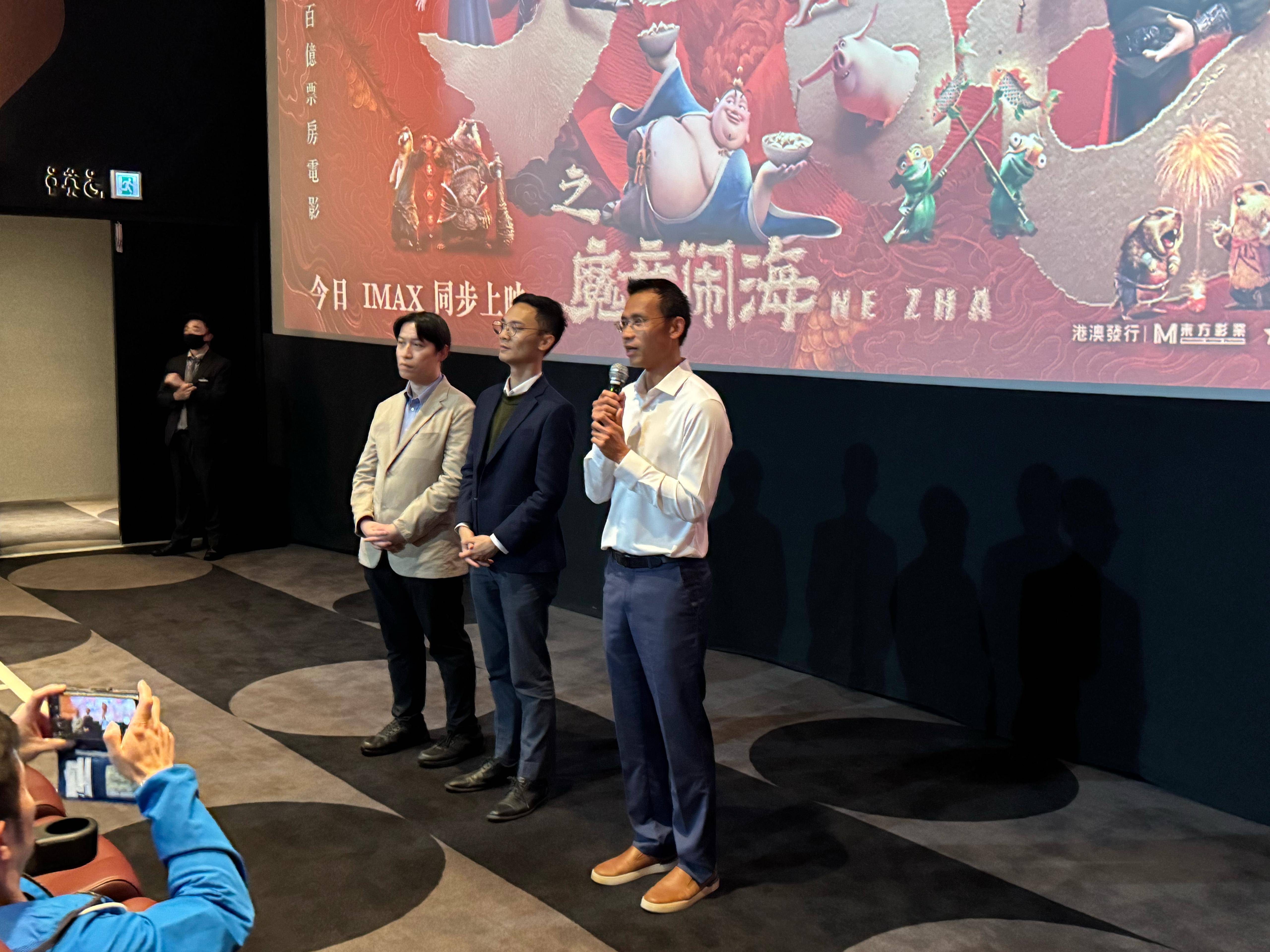 龍城關愛隊與九龍樂善堂贊助市民賞《哪吒2》