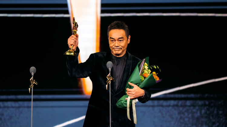 有片 ︳【娛樂】第18屆亞洲電影大獎 劉青雲為港爭光首封亞洲影帝