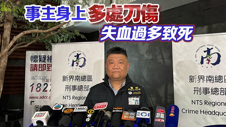 火炭穗和路兇殺案  警方拘捕3人扣查