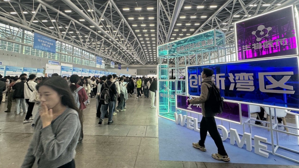 20家人工智能與機器人領域企事業單位入選廣東百企博創平台培育計劃首批培育名單