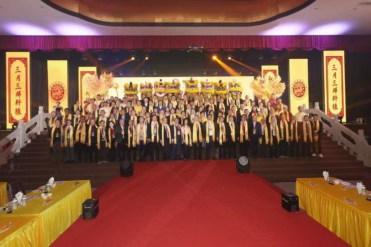 有片丨首屆馬來西亞華僑華人恭拜軒轅黃帝大典在吉隆坡舉行