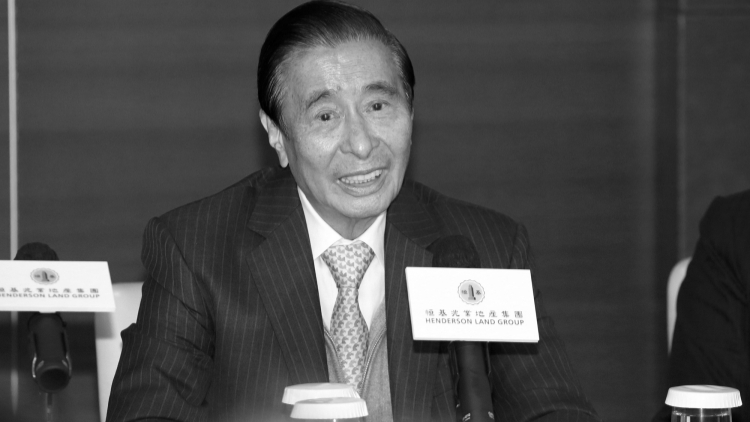 蔡若蓮：深信港人將會永遠懷念李兆基博士