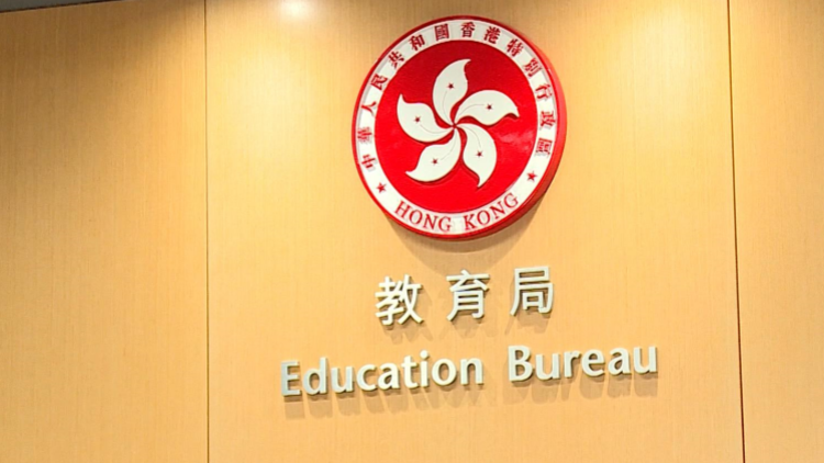 再有參加內地團學生腸胃炎 教育局要求停用相關用餐地點