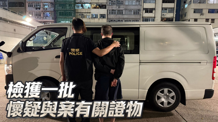 警方旺角掃黃 拘一男涉管理賣淫場所