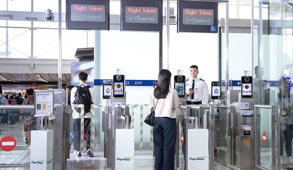 港府18日起為東盟特邀人士提供入境便利 設專櫃處理自助通關和簽證申請