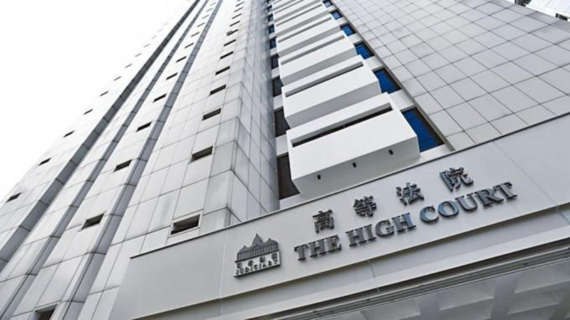 恒大許家印前妻丁玉梅要求法院釐清凍結資產範圍並閉門聆訊 申請遭高院拒絕