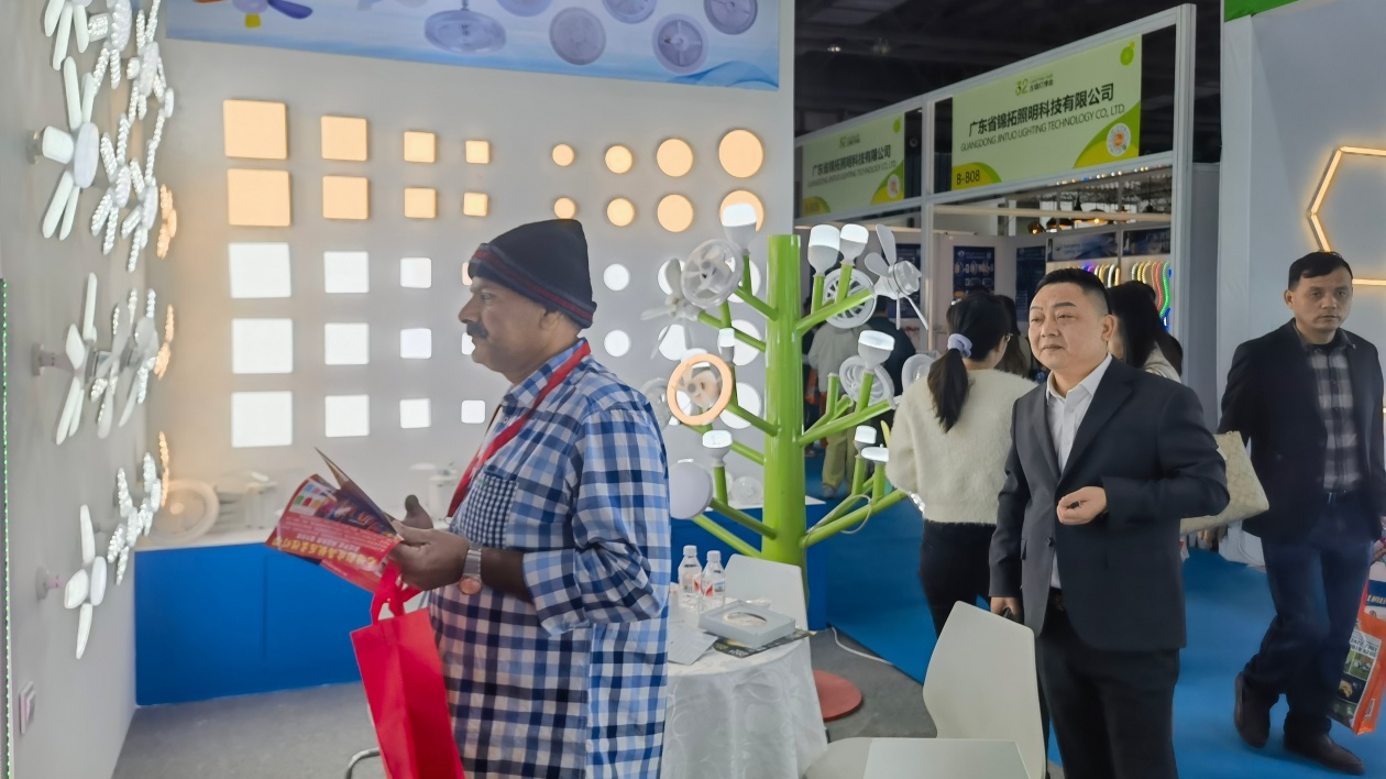 簽約投資額超30億元！第32屆中山古鎮燈博會開幕