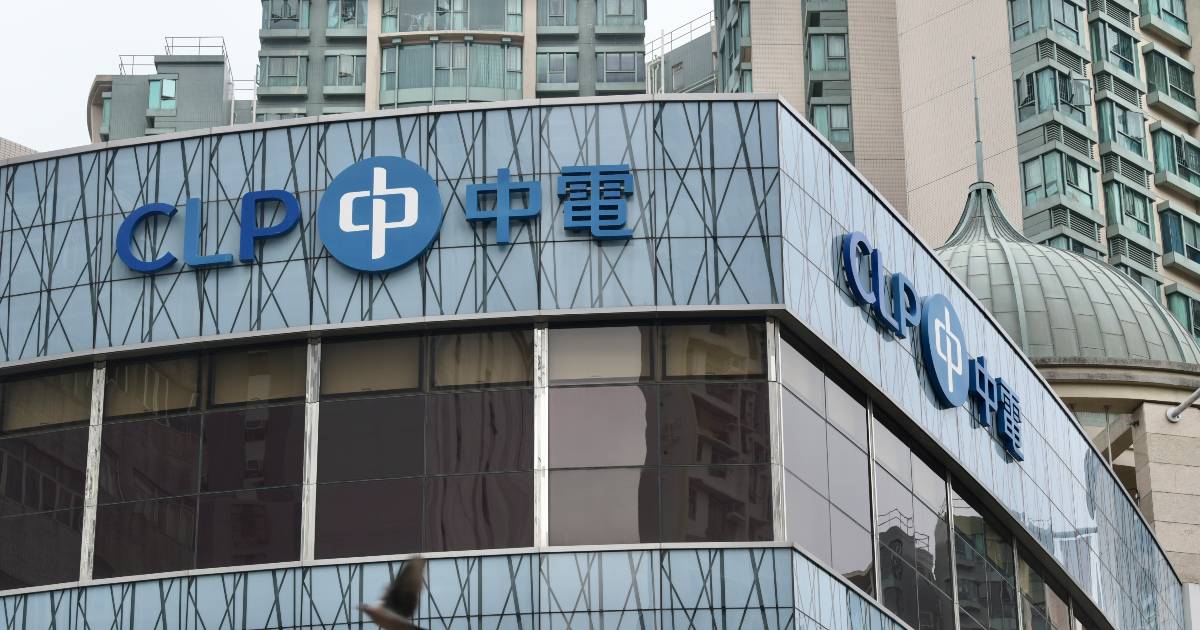 中電今年內推電動車充電收費服務