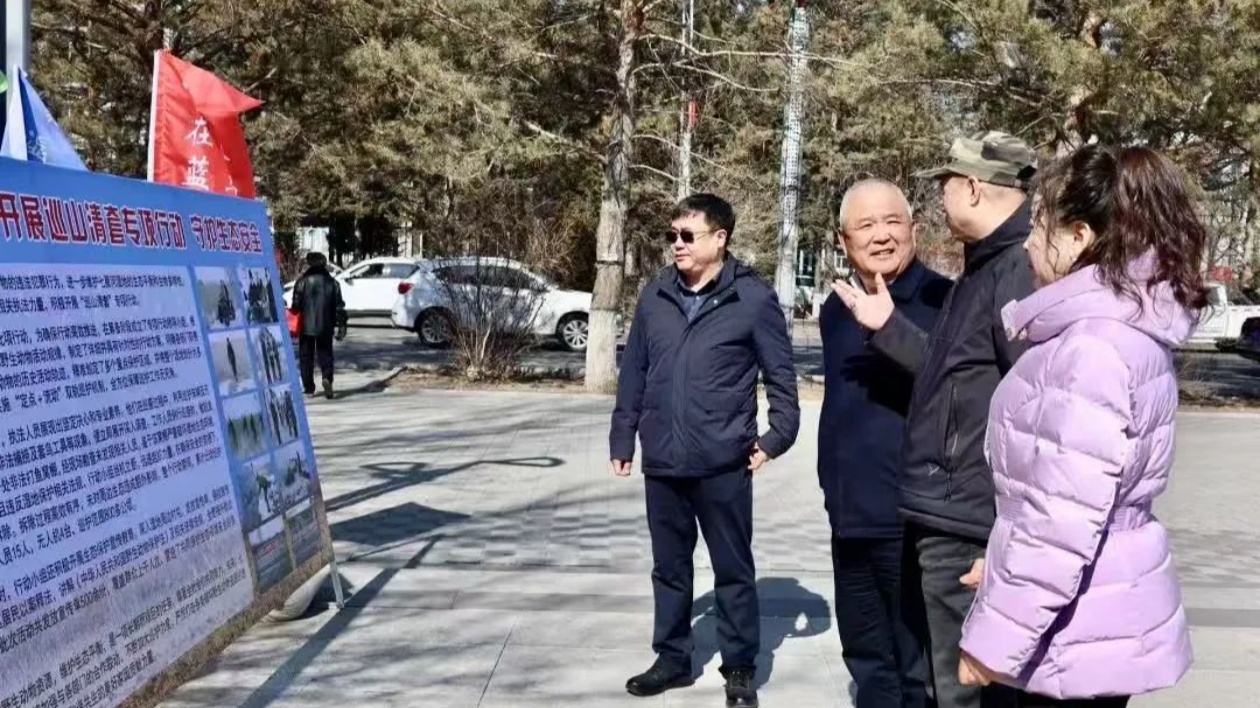 黑龍江寶清：遏制非法獵捕  保護野生動物