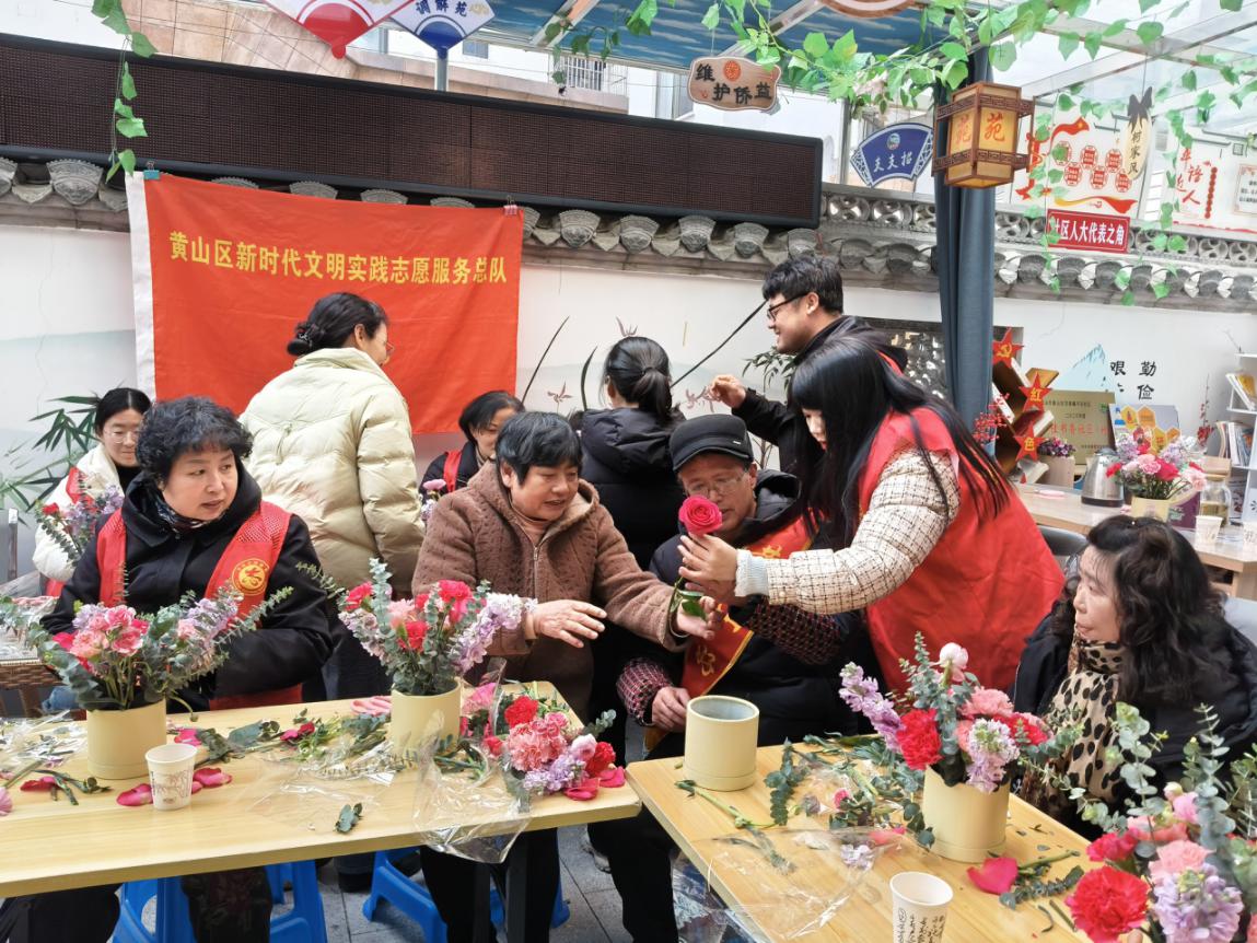 皖黃山區：三舉措+「三部曲」  合奏春天裡的文明交響