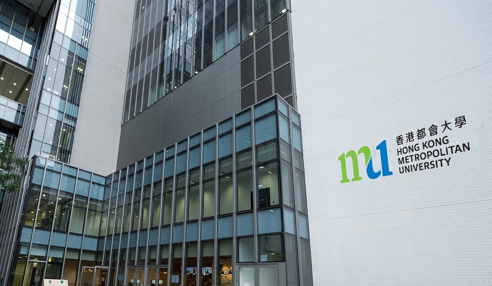 香港都會大學悼念李兆基