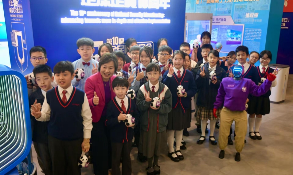 全民國家安全教育日10周年 專題展19日開放公眾參觀