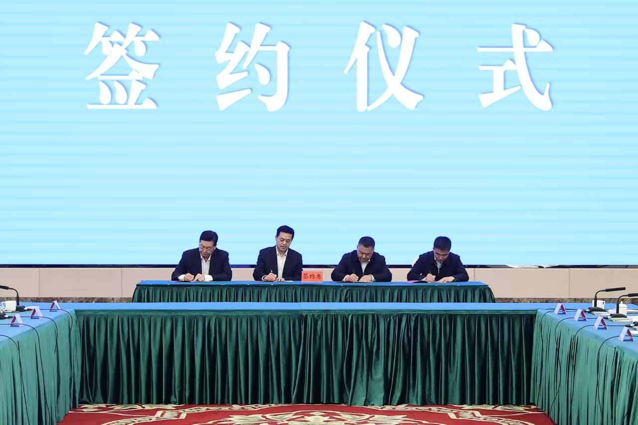 中豫港務集團與哈密市深化戰略合作 共築豫哈雙樞紐協同發展新格局