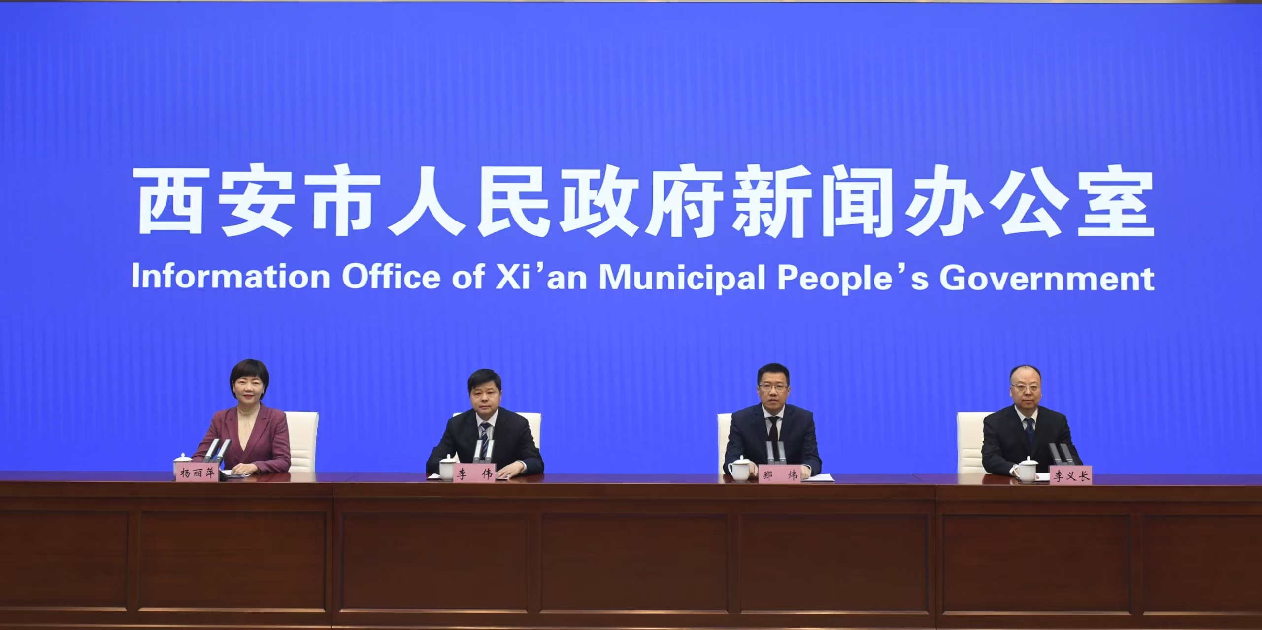 西安開展「四項行動」 預期2025年底拉動大宗消費500億元以上