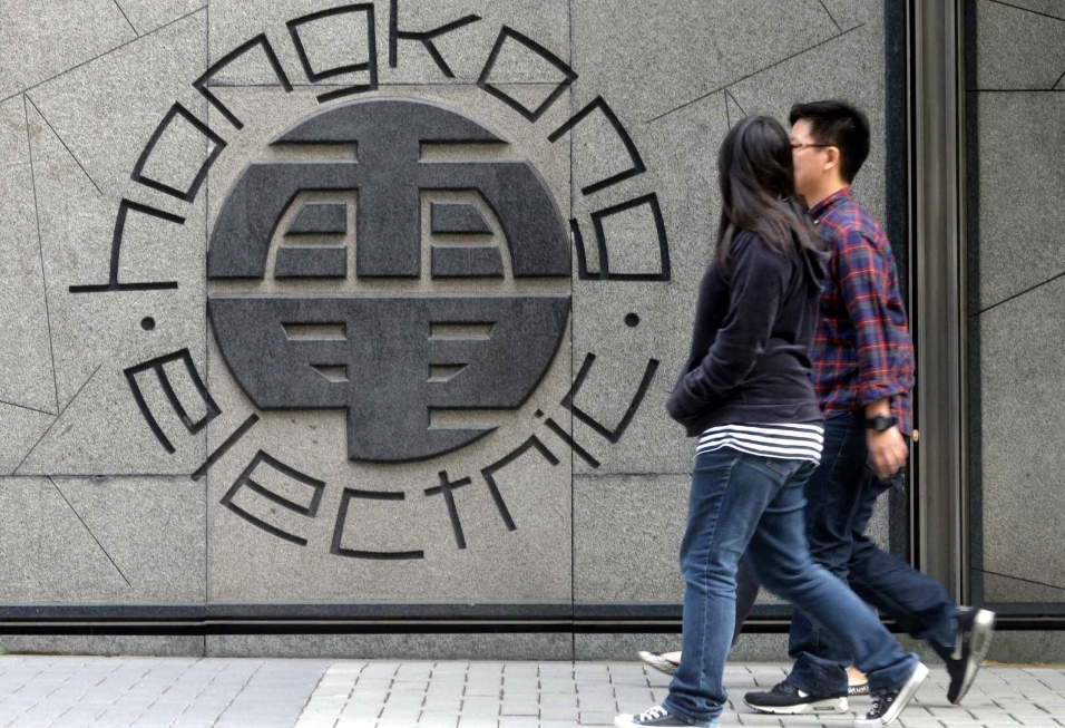 港燈電力投資公布業績 香港約80%的客戶已配備智能電表