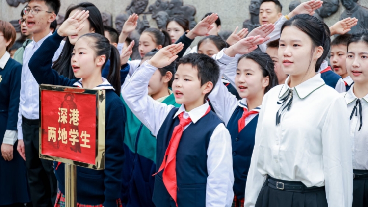 警世鐘鳴百年迴響 深港共繪盛世新章 中英街警世鐘第24次敲響