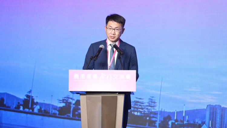  東莞是港人港企投資興業的長期「首選」