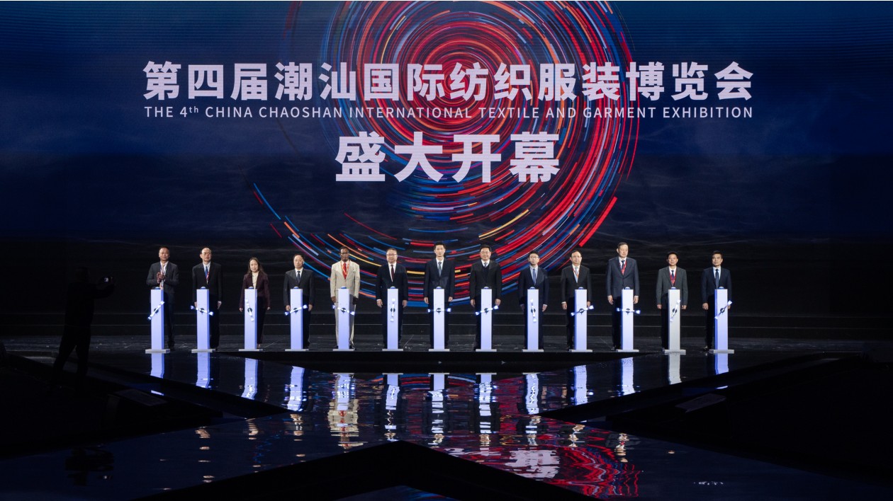 溫湛濱: 致力建設全球紡織服裝產業樞紐中心