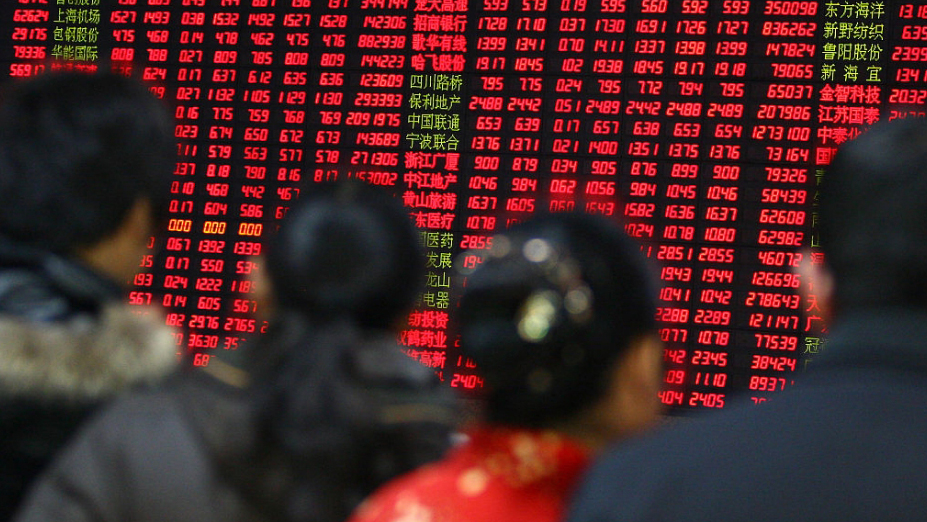 【A股午評】創指探底回升漲0.07% 機器人概念股活躍