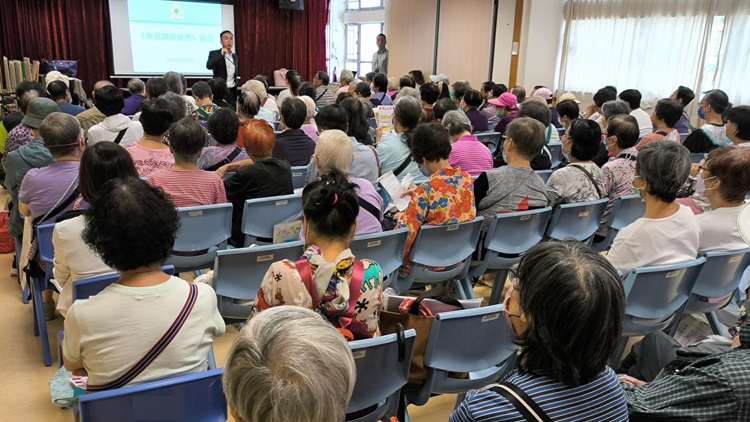 海關宣講「老友記」消費保障 分享精明小貼士免墮陷阱