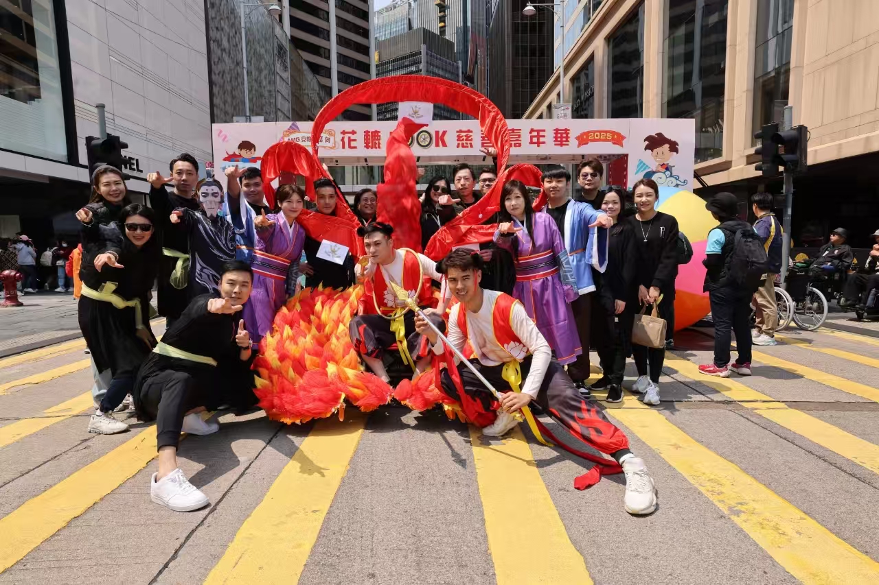 亞洲最大型肢體傷殘人士花車巡遊在中環舉行