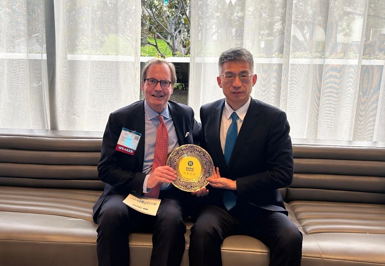 海南國際仲裁院出訪美國開展國際商事仲裁交流推介