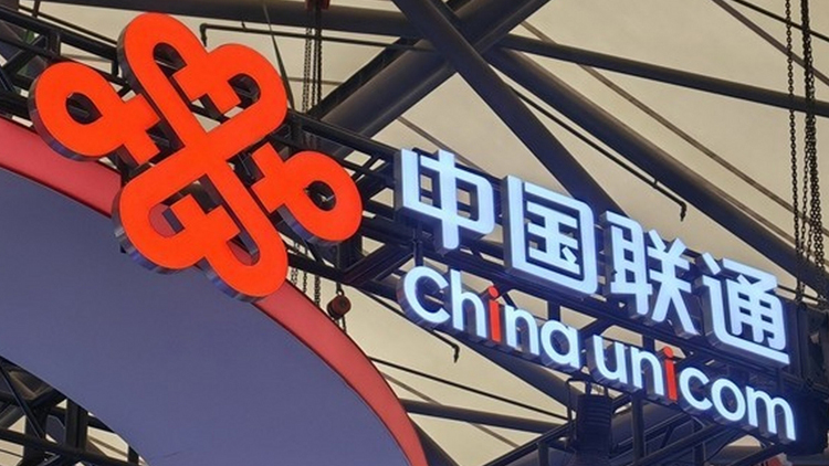年報季 | 中國聯通搶閘發財報 少壯派陳忠岳押注算力開了好頭