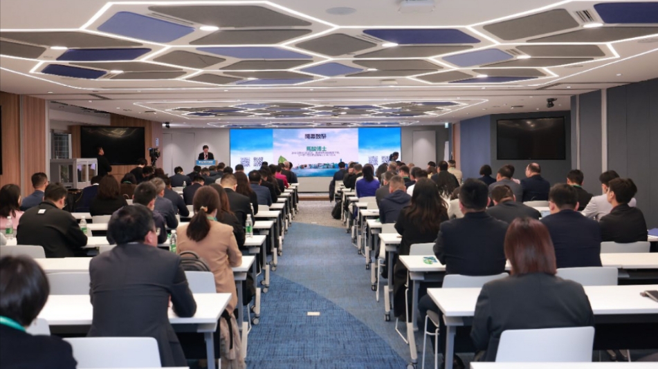 綠色企業出海論壇在香港成功舉辦 聚焦中國企業出海機遇與風險防範